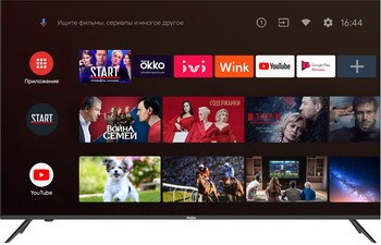 Телевизор Haier LE50K6700UG - фото 15310