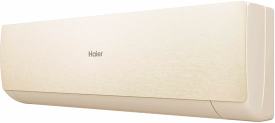 Кондиционер сплит-система Haier AS20SHP1HRA-C / 1U20SHP1FRA - фото 31793