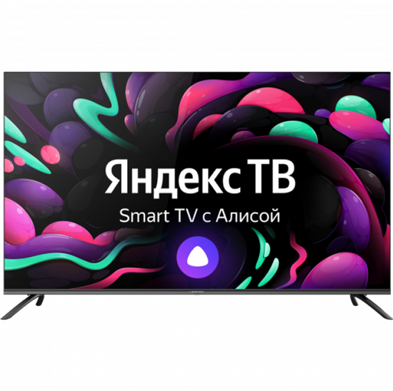 Телевизор HIBERG QLED 50Y - фото 32860
