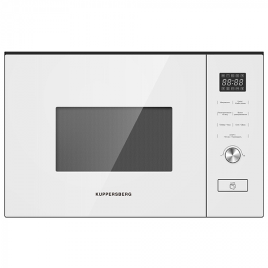 Встраиваемая микроволновая печь Kuppersberg HMW 650 WH - фото 33181