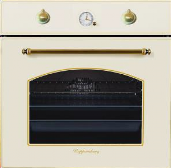 Встраиваемый электрический духовой шкаф Kuppersberg SR 609 C - фото 33199