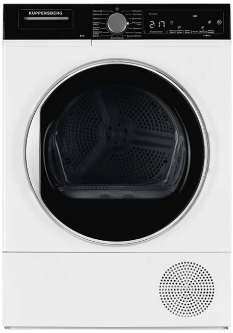 Сушильная машина Kuppersberg DM 560 W - фото 33403