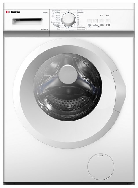 Стиральная машина Hansa WHE 840 - фото 34815