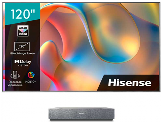 Телевизор Hisense 120L5H - фото 34861