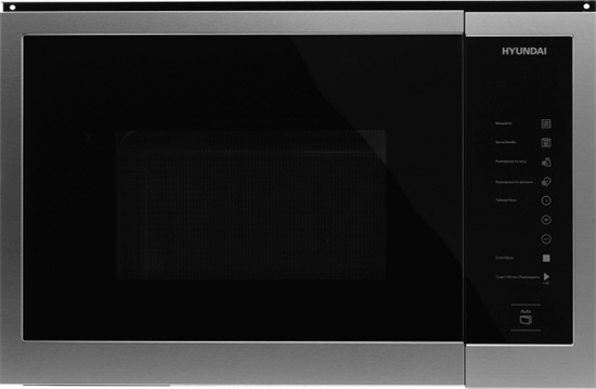 Встраиваемая микроволновая печь Hyundai HBW 2560 IX - фото 35087