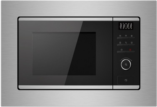 Микроволновая печь Midea MI72200X - фото 38309