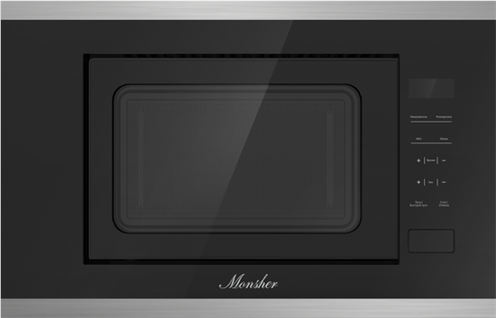 Встраиваемая микроволновая печь Monsher MMH 1020 BX - фото 39363