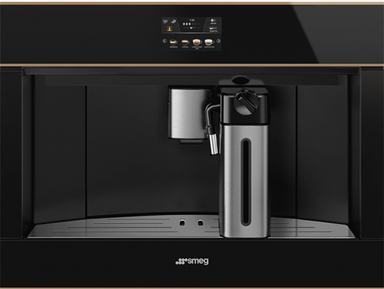 Встраиваемая кофемашина Smeg CMS4604NRRU - фото 40425