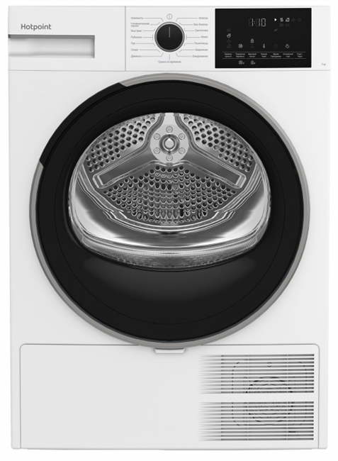 Сушильная машина HOTPOINT TDSH 75 W белый - фото 40707