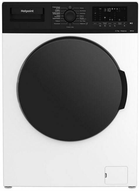 Стиральная машина с сушкой Hotpoint-Ariston WD 8548 C7S VBW - фото 40712