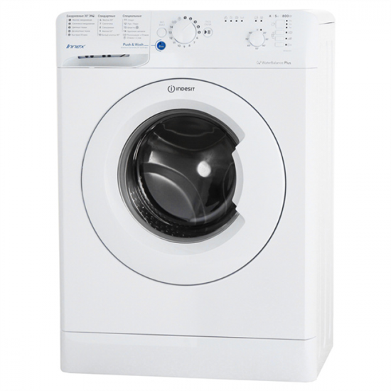 Стиральная машина Indesit BWSB 50851 - фото 40753