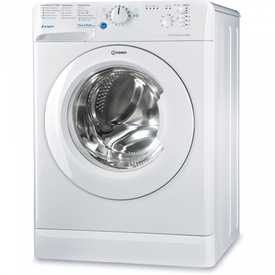 Стиральная машина Indesit BWSB 51051 - фото 40754