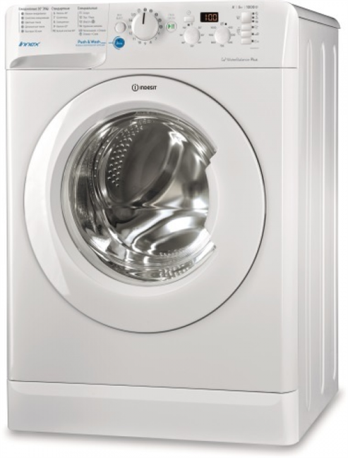 Стиральная машина Indesit BWSD 51051 - фото 40757