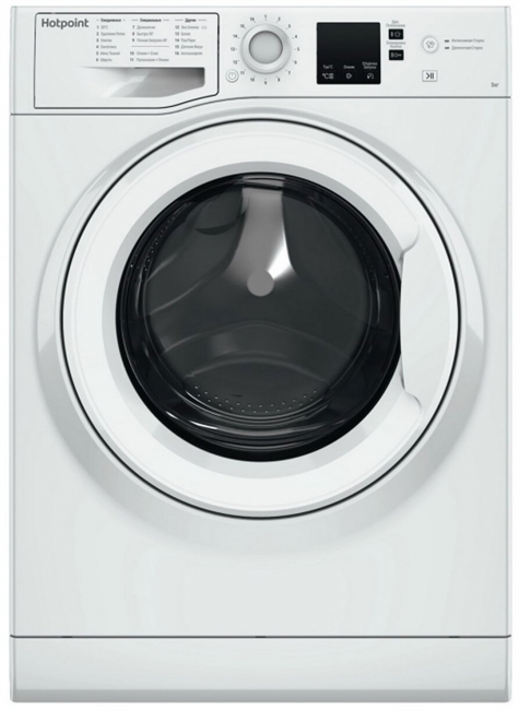 Стиральная машина Hotpoint-Ariston NUS 5015 H - фото 40810