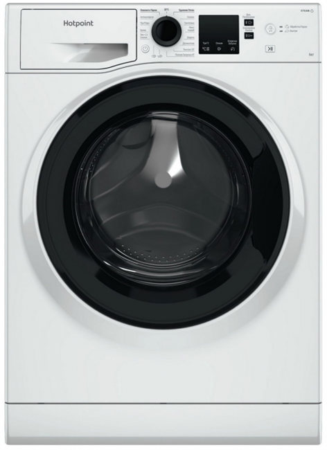 Стиральная машина Hotpoint-Ariston NSS 6015 KV RU - фото 40813