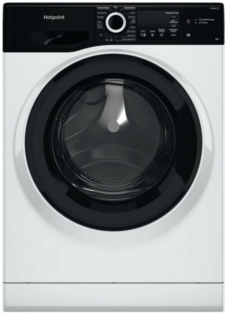 Стиральная машина Hotpoint-Ariston NSB 6015 ZK V RU - фото 40817