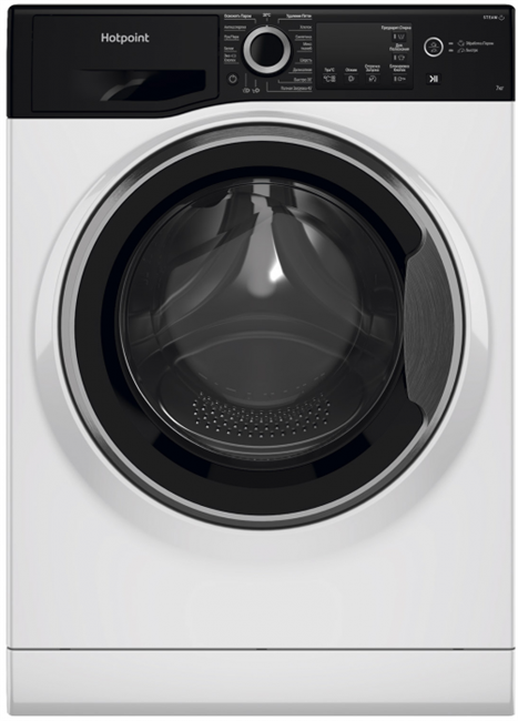 Стиральная машина Hotpoint-Ariston NSB 7225 ZS V RU - фото 40819