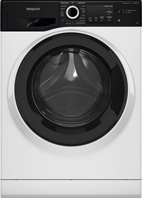 Стиральная машина Hotpoint-Ariston NSB 7239 ZK VE RU - фото 40820