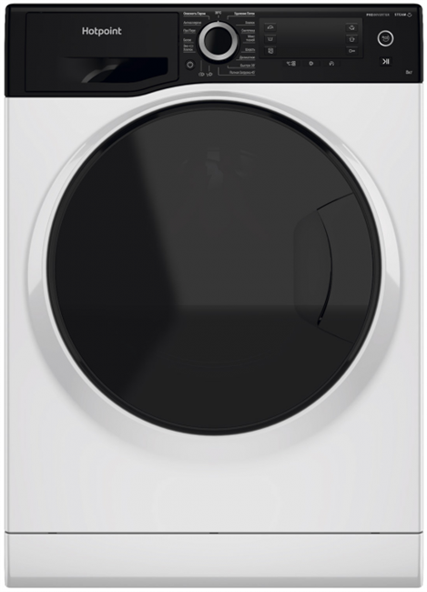 Стиральная машина Hotpoint-Ariston NSD 8249 ZD AVE RU - фото 40825