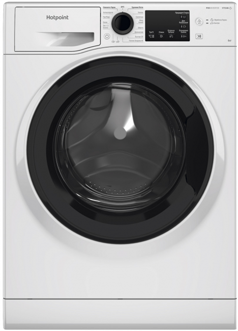 Стиральная машина Hotpoint-Ariston NSB 6039 K VE RU - фото 40827