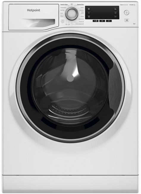 Стиральная машина Hotpoint-Ariston NSD 6239 S VE RU - фото 40828