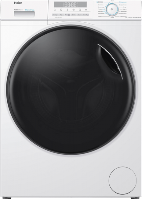 Стиральная машина с сушкой Haier HWD70-BP14929B - фото 41552
