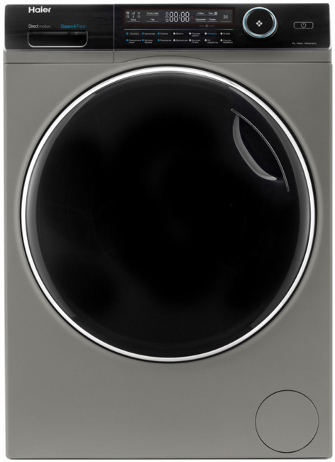 Стиральная машина Haier HW90-B14979S - фото 41566