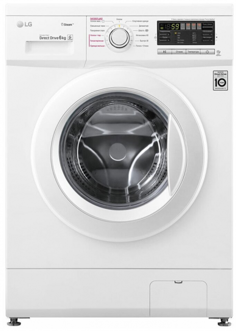 Стиральная машина LG F1296NDS1 - фото 43026