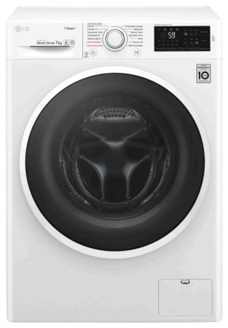 Стиральная машина LG F-2J6HS0W - фото 43037
