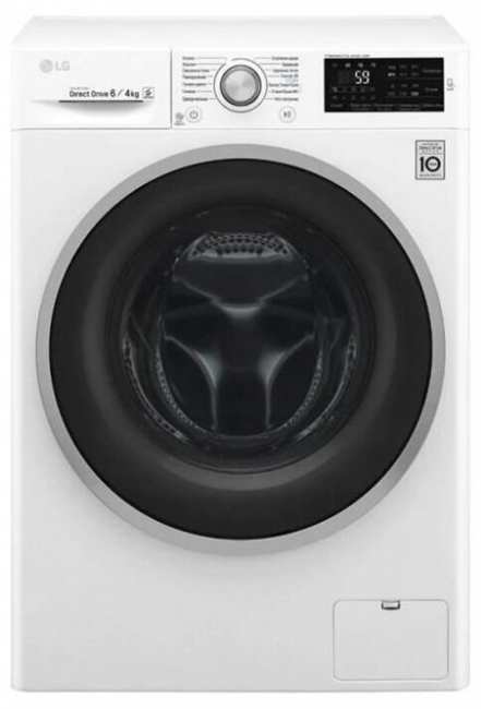 Стиральная машина с сушкой LG F2J6NM7W - фото 43038