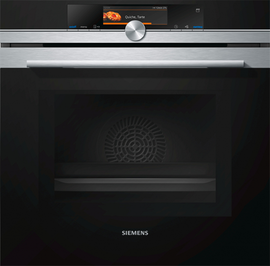 Встраиваемый электрический духовой шкаф Siemens HN678G4S1 - фото 43510