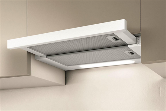 Встраиваемая вытяжка Elica Elite 14 Lux WH/A/60 - фото 45205