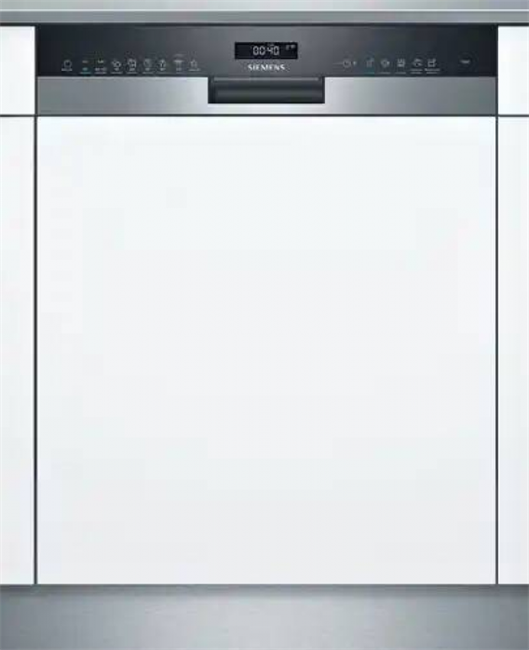 Встраиваемая посудомоечная машина Siemens SN55ZS49CE - фото 46064