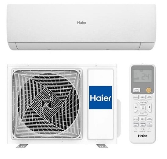 Кондиционер сплит-система Haier AS20SHP1HRA-W / 1U20SHP1FRA - фото 46329