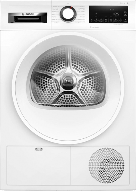 Сушильная машина Bosch WQG232ALSN белый, с английской панелью управления - фото 46771