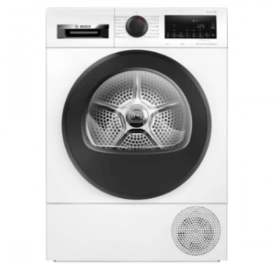 Сушильная машина Bosch WQG24500BY - фото 46779