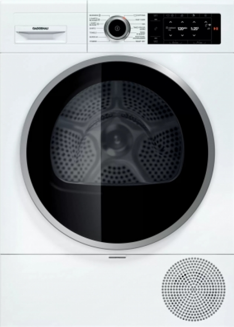 Сушильная машина Gaggenau WT260110 - фото 46783