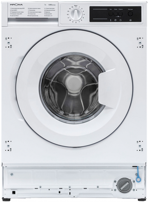 Встраиваемая стиральная машина Krona KAYA 1200 7K white - фото 47060
