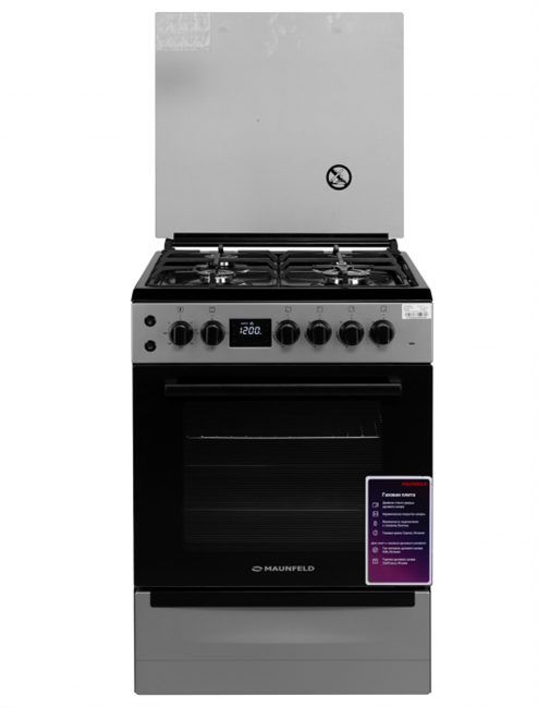 Комбинированная плита Maunfeld MGC60ECGR05 - фото 47723
