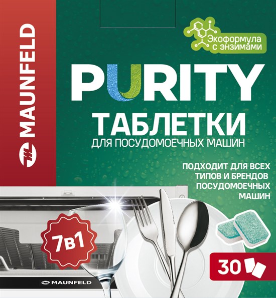 Таблетки для посудомоечных машин Maunfeld Purity ECO all in 1 MDT30EC - фото 47809