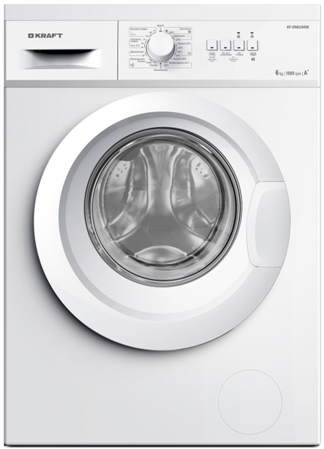 Стиральная машина Kraft KF-EN6104W - фото 48503