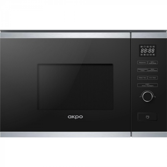 Встраиваемая микроволновая печь Akpo MEA 82008 MEP02 IX - фото 55783