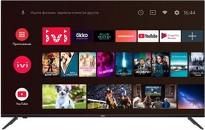 Телевизор Haier 50 Smart TV BX