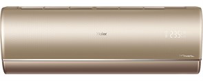 Сплит-система Haier AS25S2SJ2FA-G