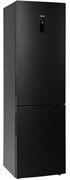 Haier C2F 737 CDBG холодильник двухкамерный