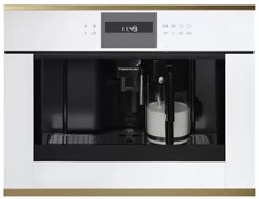 Кофемашина встраиваемая Kuppersbusch CKV 6550.0 W4