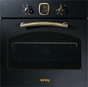 Встраиваемый электрический духовой шкаф Korting OKB 460 RN