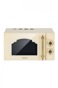 Микроволновая печь HIBERG VM-4288 YR