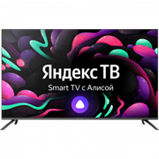 Телевизор HIBERG QLED 50Y