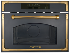 Встраиваемая микроволновая печь Kuppersberg RMW 969 ANT